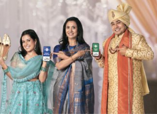 Image Source; UPI Wallet